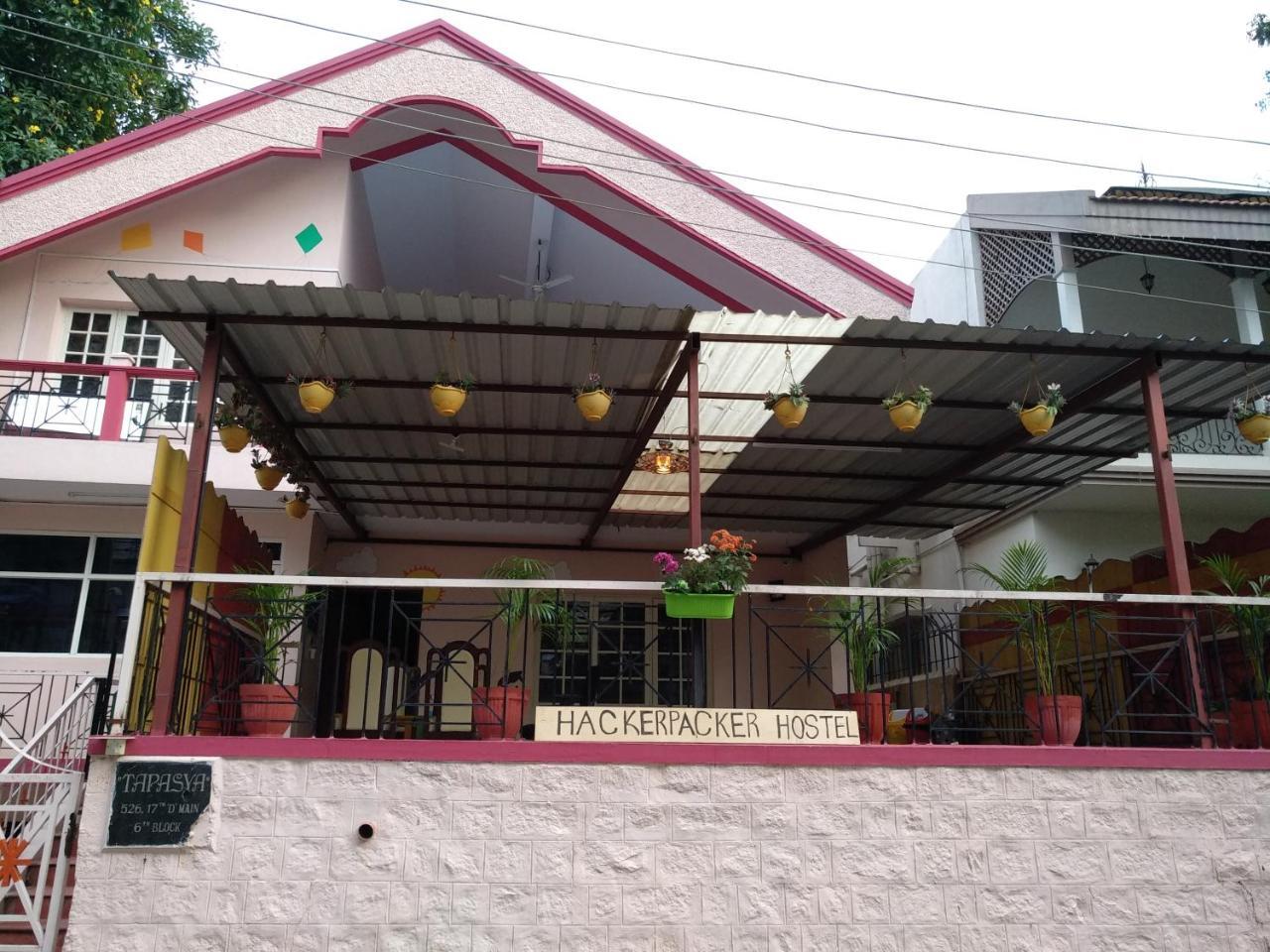 Hackerpacker Backpackers Hostel บังกาลอร์ ภายนอก รูปภาพ